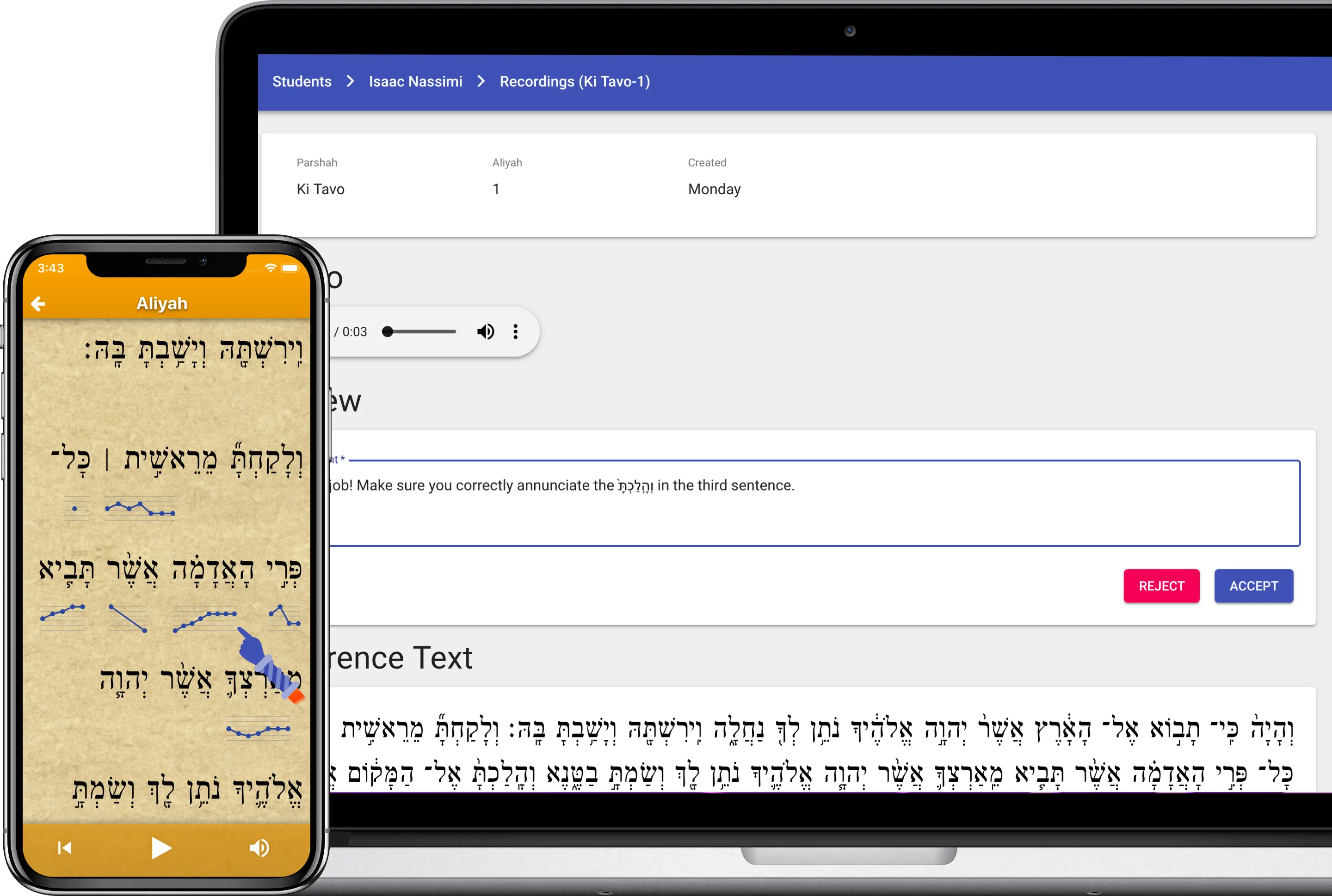 Bar Mitzvah Learning Tools